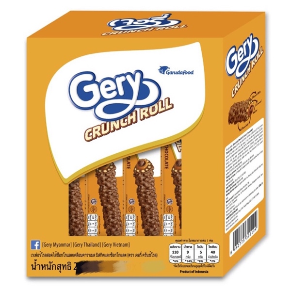 Bánh Gery Crunch Roll Cuộn Phủ Socola 276g - 12 cây - Kari Shop Tạp Hóa