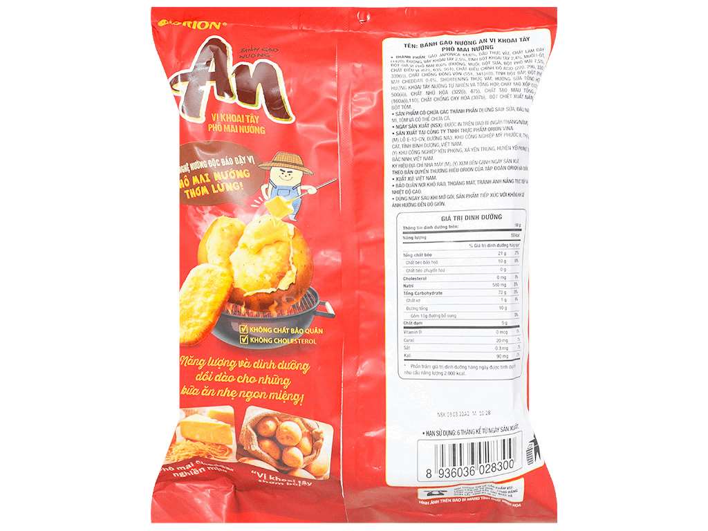banh-gao-vi-khoai-tay-pho-mai-nuong-orion-an-goi-1008g-202206090952138918